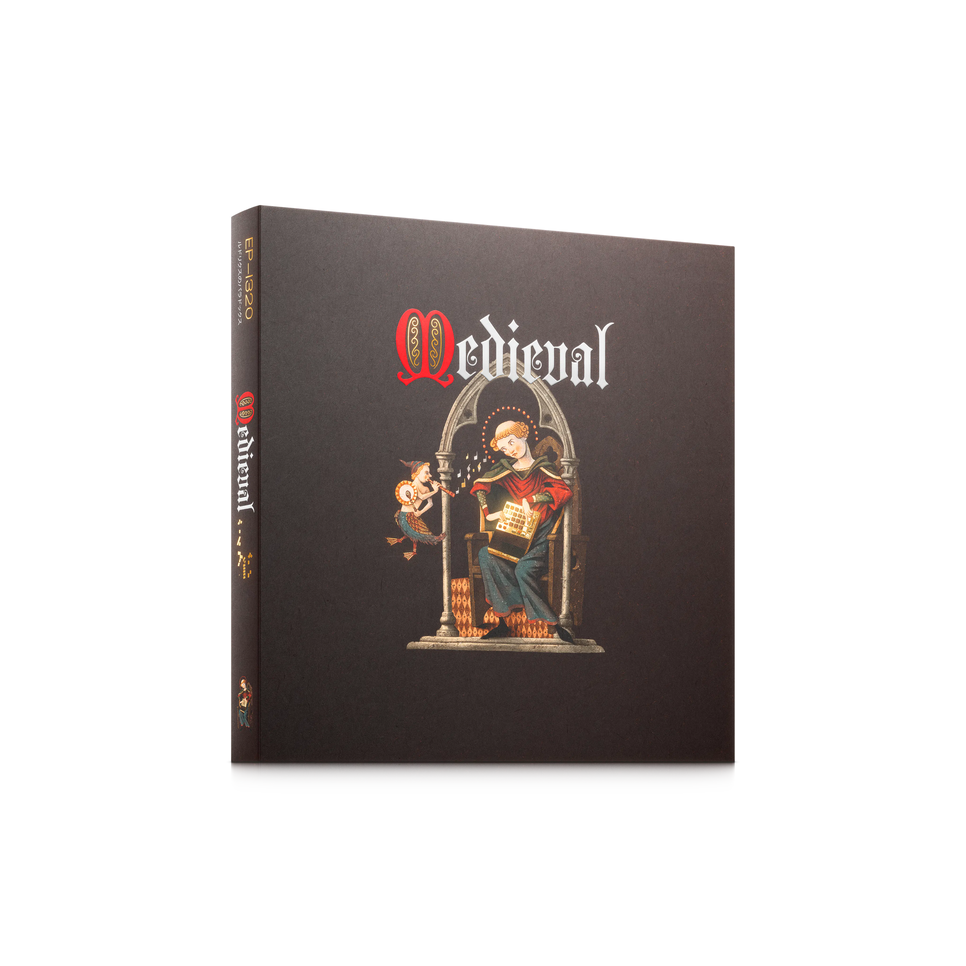 Teenage Engineering EP-1320 Medieval - view 5